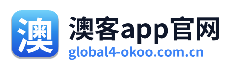 澳客app官网